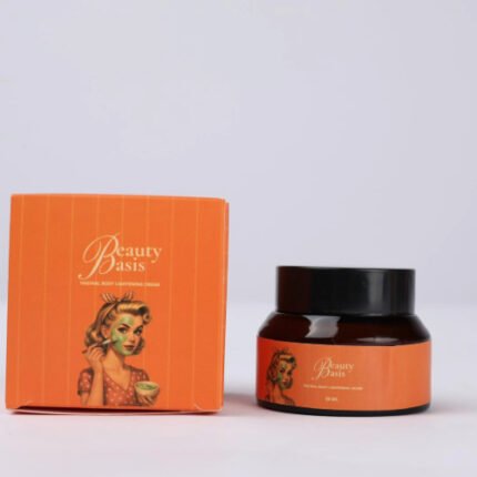 الفاجينال بيوتي 50G